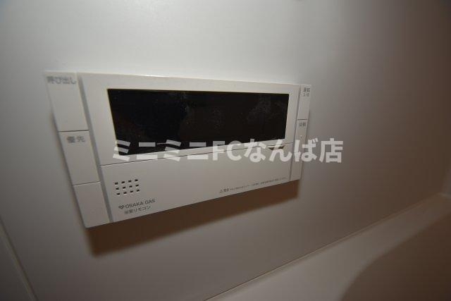 アーバネックス谷町四丁目