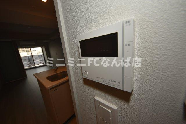 アーバネックス谷町四丁目