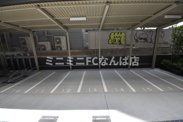 アーバネックス谷町四丁目