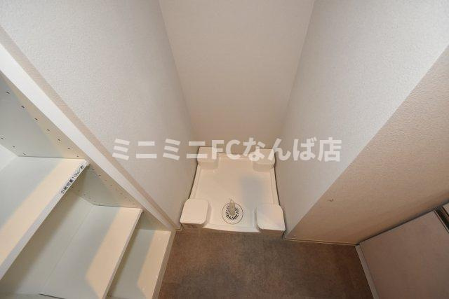 アーバネックス谷町四丁目