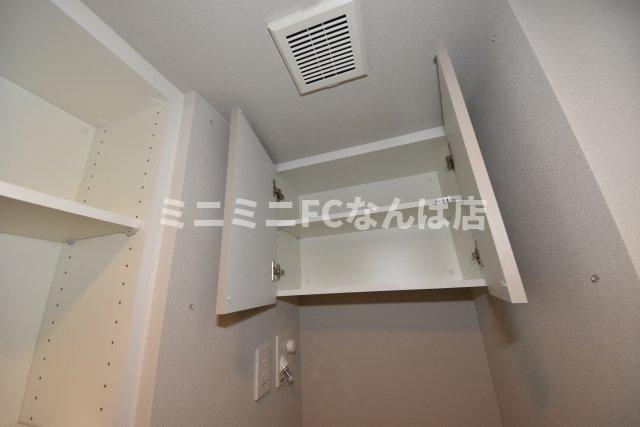 アーバネックス谷町四丁目