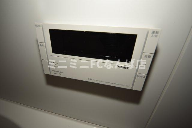 アーバネックス谷町四丁目