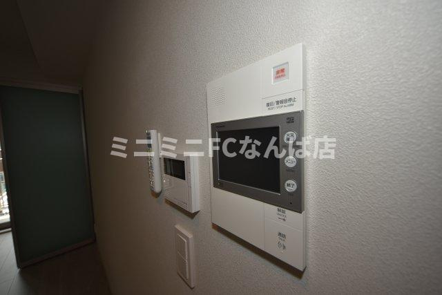 アーバネックス谷町四丁目