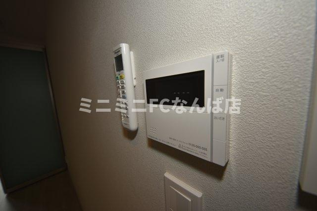 アーバネックス谷町四丁目