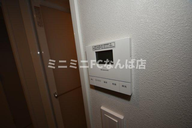 アーバネックス谷町四丁目