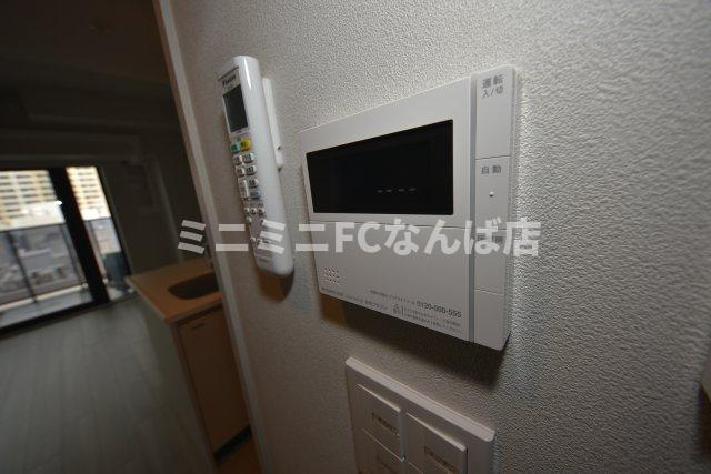 アーバネックス谷町四丁目