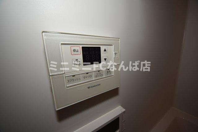 アーバネックス谷町四丁目