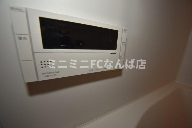 アーバネックス谷町四丁目