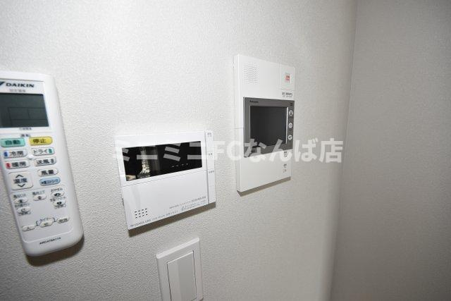 アーバネックス谷町四丁目