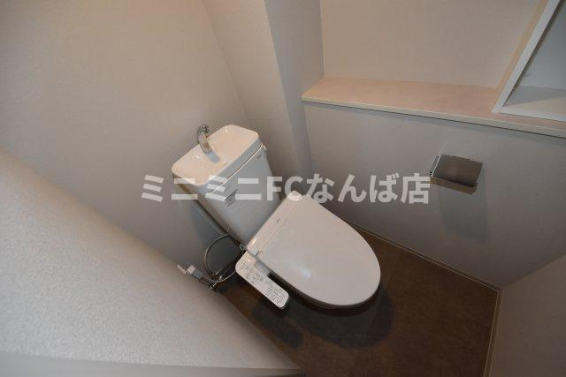 アーバネックス谷町四丁目のトイレ
