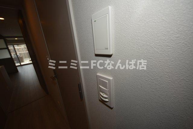 アーバネックス谷町四丁目