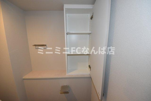 アーバネックス谷町四丁目
