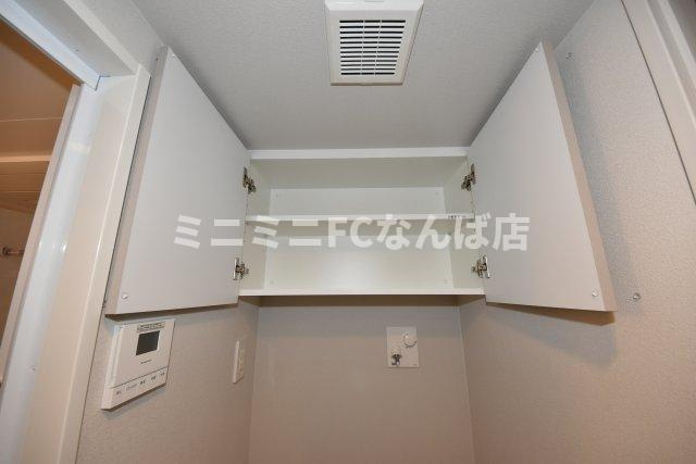 アーバネックス谷町四丁目