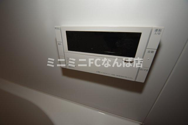 アーバネックス谷町四丁目