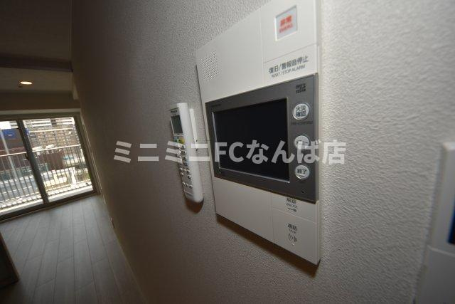アーバネックス谷町四丁目