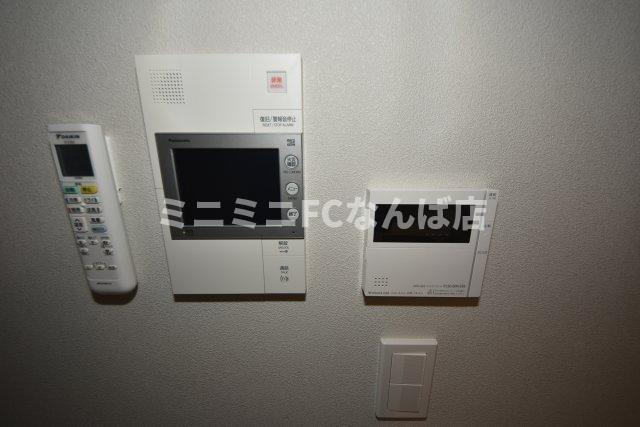 アーバネックス谷町四丁目