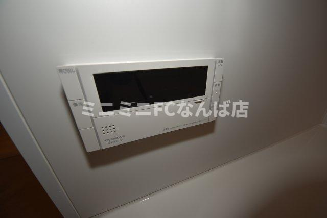 アーバネックス谷町四丁目