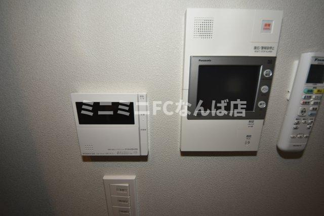 アーバネックス谷町四丁目