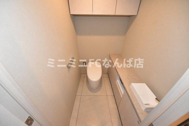 アーバネックス谷町四丁目のトイレ