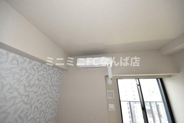 アーバネックス谷町四丁目