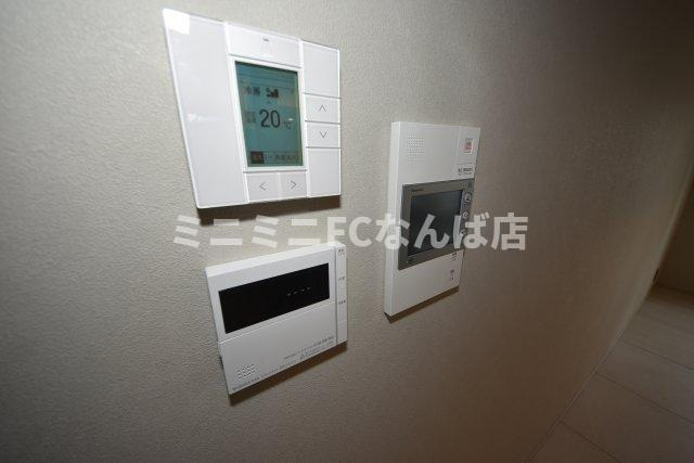 アーバネックス谷町四丁目