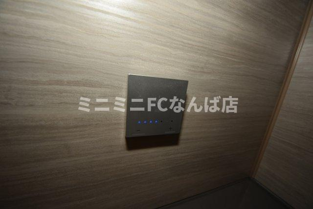 アーバネックス谷町四丁目