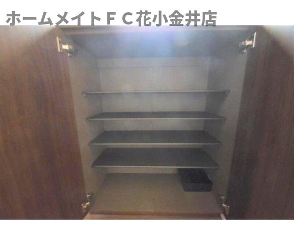 【玄関】 | 岩蓮華