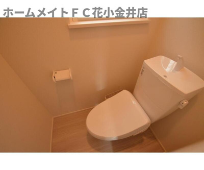 【トイレ】 | 岩蓮華