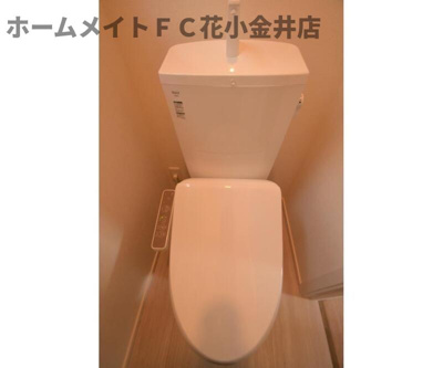 【トイレ】 | 岩蓮華