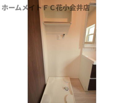 【洗面所】 | 岩蓮華