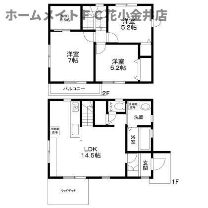【間取り】 | 岩蓮華
