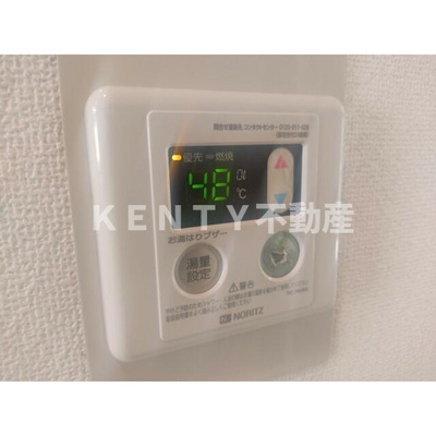 【設備】 | ヴェラハイツ大森 | 反転タイプ　別号室写真利用