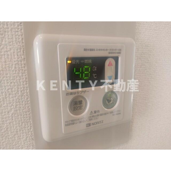 【設備】 | ヴェラハイツ大森 | 反転タイプ　別号室写真利用