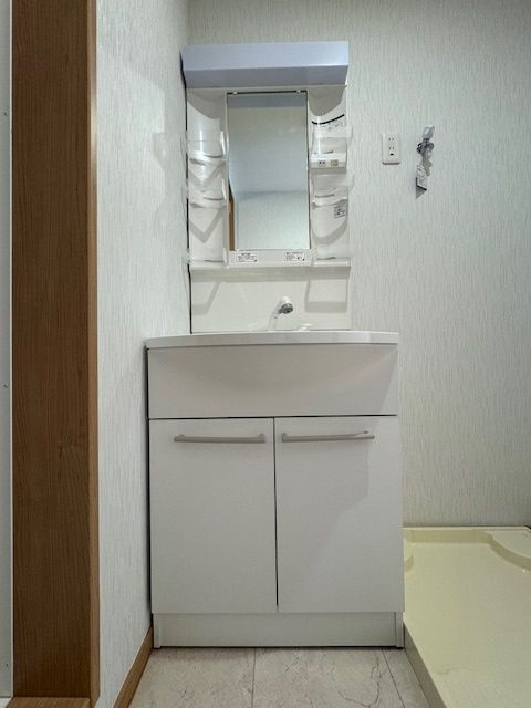 ベルシャンテ新松戸の洗面所