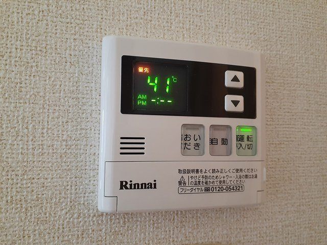 プロムナード神領の設備