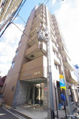 リーガル都島　仲介手数料無料