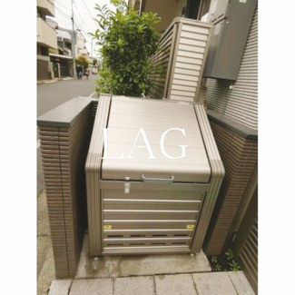 【その他共用部分】 | 本駒込ウエスト | ゴミ置き場です。