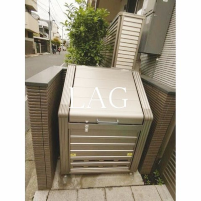 【その他共用部分】 | 本駒込ウエスト | ゴミ置き場です。