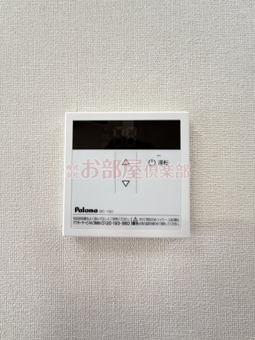 セジュール国分Ⅱ Bの設備
