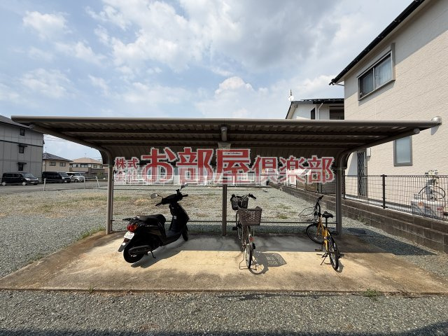 セジュール国分Ⅱ Bのその他共用部分