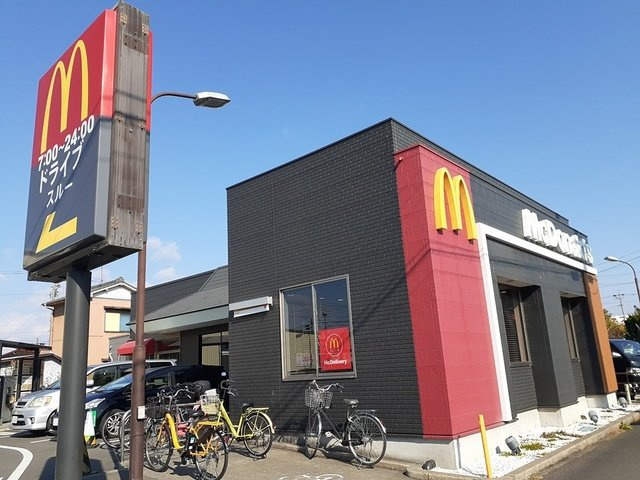 パークサイドマンション吉田の周辺|マクドナルドまで776m