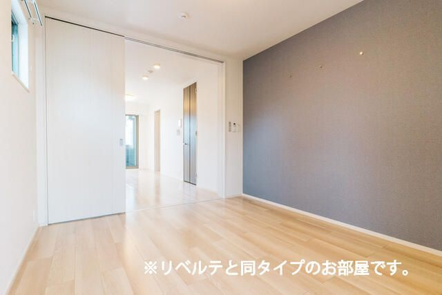 レジデンス　マイのその他