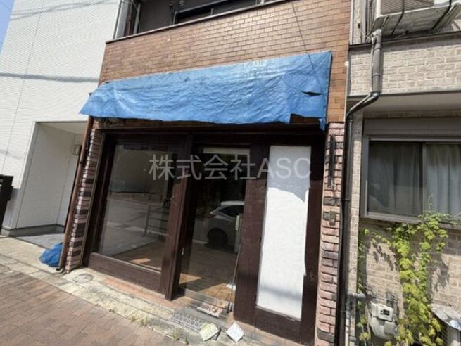 高見2丁目店舗