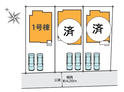 【区画図】 | 北本市中丸　新築住宅