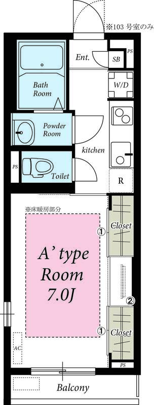 リブリ・東和の間取り