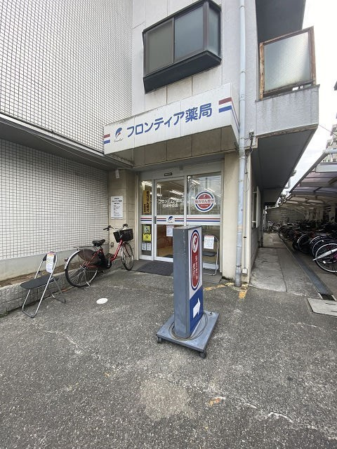 エメラルド久々知パートⅡのエントランス
