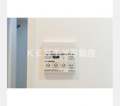 【設備】 | コンフォリア二葉 | 設備