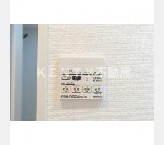 【設備】 | コンフォリア二葉 | 設備