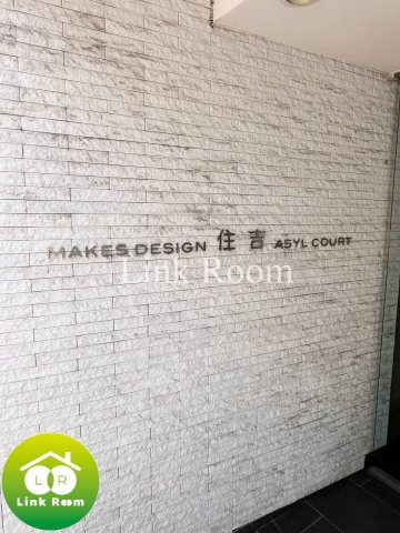 メイクスデザイン住吉アジールコートのその他共用部分