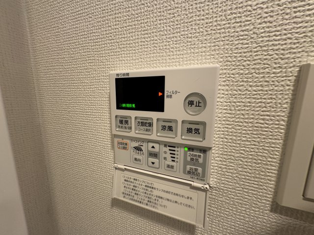  | S-RESIDENCE堺筋町Uno